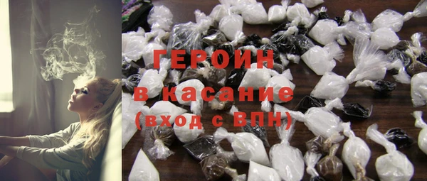 ECSTASY Заводоуковск